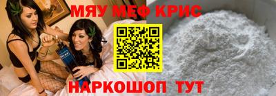 гидра Изобильный