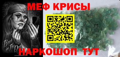 дурь Заволжье