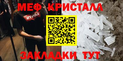 гидра Изобильный