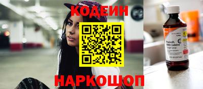 PSILOCYBIN Канаш