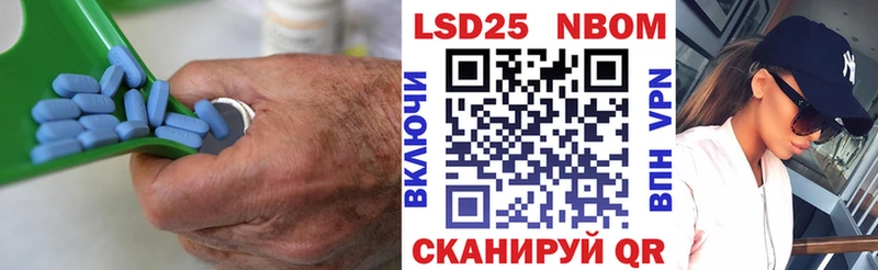 LSD-25 экстази ecstasy  mega ТОР  Конаково 