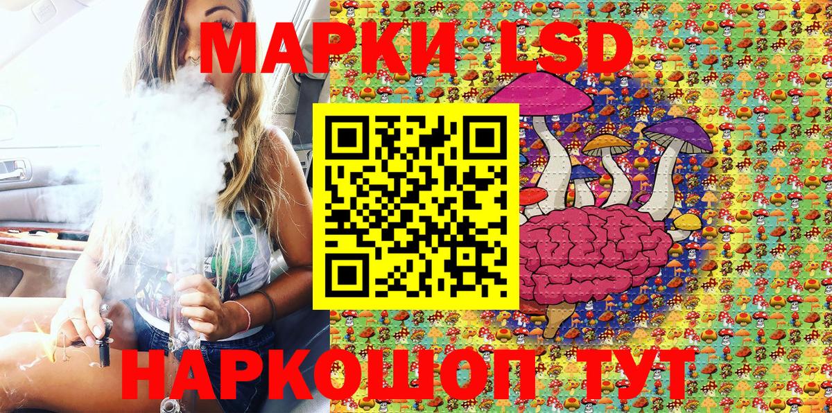 Конаково  COCAIN  Марихуана  Вход с VPN  ГАШ  Меф  Мяу-Мяу 