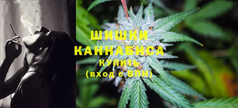 Канабис White Widow  kraken как зайти  это телеграм  Конаково 